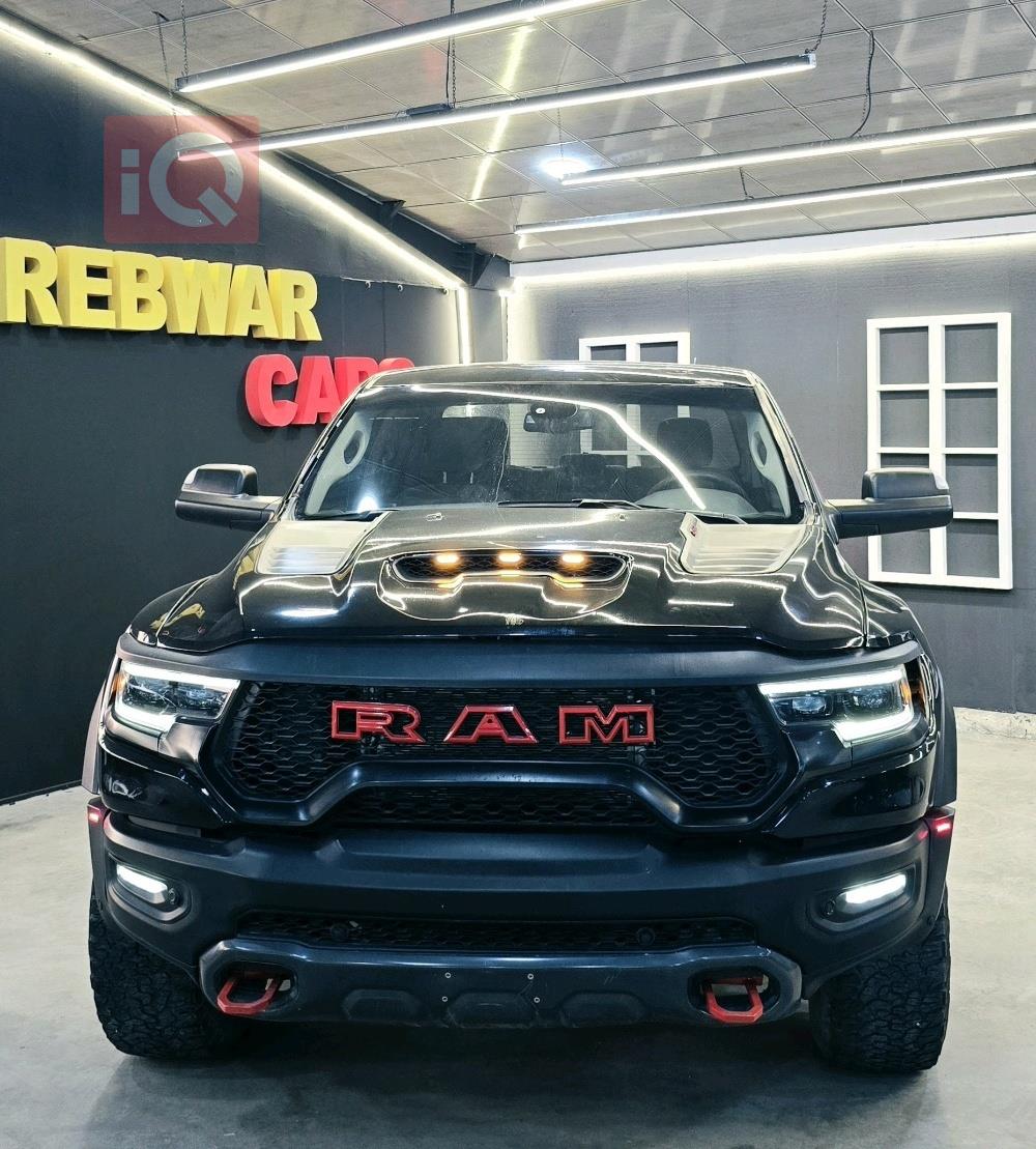رام 1500